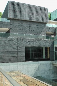 Keramikmuseum in Tajimi