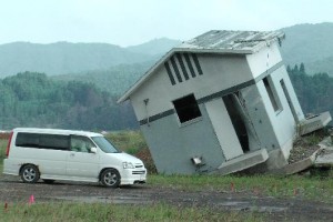 Leftover in Minamisanriku