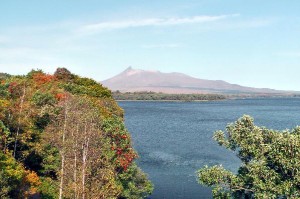 Onuma Quasi National Park