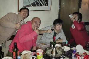 Seiko's friends