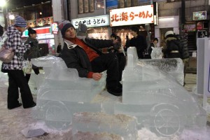 Wow! What a cool car!