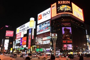 Sapporo at night